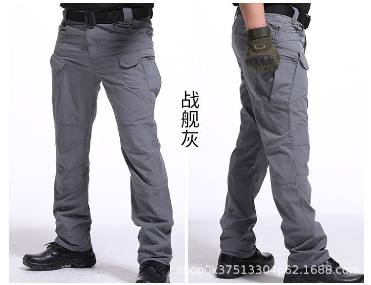 Men's training pants