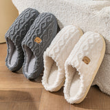 Women's Autumn And Winter Non-slip Soft Soled Cotton Slipper