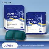 Lutein Adult Eye Mask Eye Patch Relieve Eye Fatigue Hot Compress Steam Eye Mask Teenagers Sleeping Shading Eye Patch