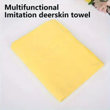 Multi-Use Quick-Drying Deerskin Towel