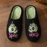 Halloween Green Skull Interior Home Slippers