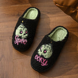 Halloween Green Skull Interior Home Slippers